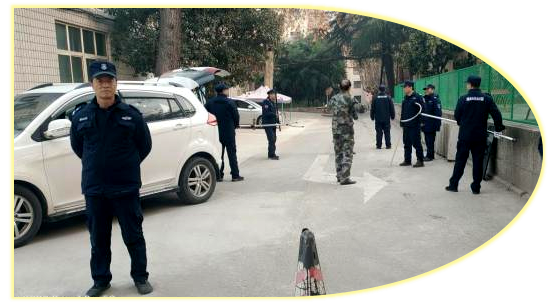 提素质 抓训练 树形象(图32)