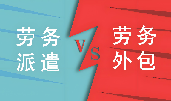 专业人才匹配平台